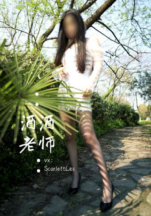 无码a片激情做爰视频在线观看_BD韩语免费观看视频