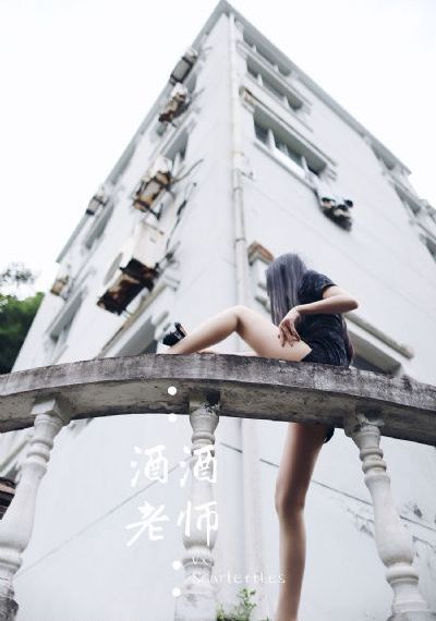 欧美另类在线观看视频_高清完整视频