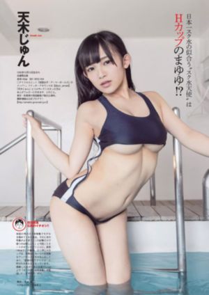 亚洲熟妇av乱码在线观看_4K神马影院在线