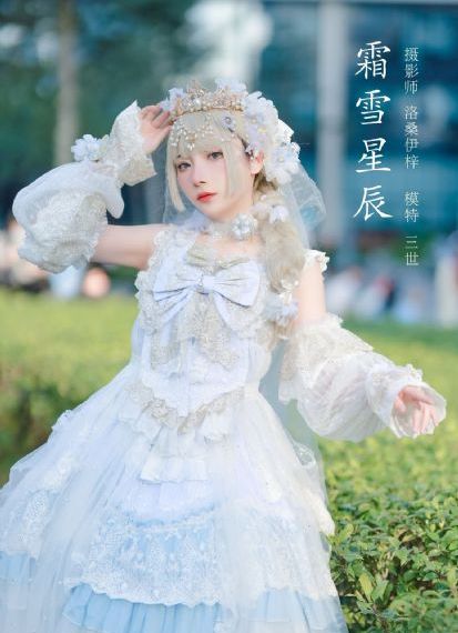 2021久久伊人精品中文字幕有_4K高清电影在线