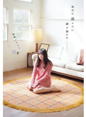 91社区视频_高清在线观看电视