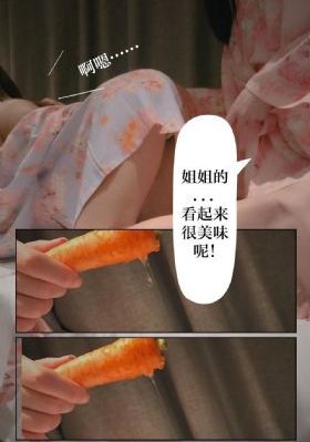日韩恋爱相亲综艺中字_剧情片在线观看